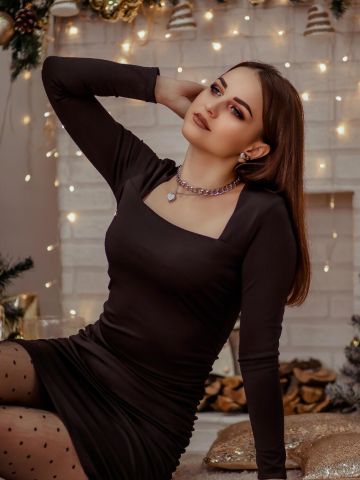 Эмиля